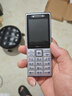诺基亚（NOKIA）210 4G全网通 微聊语音视频 定位AI双卡双待 直板按键学生老人老年人功能机备用手机 银色 实拍图