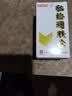 [白云山] 脑络通胶囊0.5g*30粒/盒 实拍图