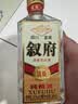 叙府 优质纯粮 浓香型白酒 52度 500ml 单瓶装  纯粮食酒 实拍图