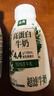 伊利金典4.4g高蛋白牛奶整箱 250ml*10瓶  礼盒装 实拍图
