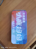 小鹿妈妈牙线棒舒适洁齿高弹力牙线100支/盒清洁齿缝圆线独立装超细牙签 实拍图