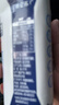 蒙牛特仑苏低脂纯牛奶250ml×16盒 健身减脂 送礼优选礼盒装 实拍图