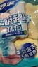 妙洁抹布30cm30cm6片 吸水去油不沾油厨房家用不易掉毛留痕洗刷碗布巾 实拍图