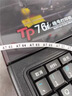 硕方线号机套管 pvc内齿梅花管白色号码管打号管打印机套管FM-1.0 实拍图