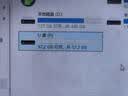 闪迪（SanDisk）64GB USB3.2 U盘 CZ550黑色 读速100MB/s 安全加密 数据恢复 学习办公电脑车载 高速大容量优盘 实拍图