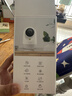 360摄像头9pro-800万双频WIFI云台家用摄像头家用监控摄像机手机远程监控器360度夜视全景 婴儿看护器 实拍图