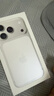 Apple/苹果 iPhone 17 Pro 256GB 银色 支持移动联通电信5G 双卡双待手机 实拍图