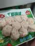 安井龙虾味球 240g/包  锁鲜装火锅麻辣烫方便菜 鱼糜含量≥45% 实拍图