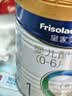 美素佳儿（Friso）皇家婴儿配方奶粉1段（0-6个月婴儿适用）400克 乳铁蛋白 新国标 实拍图