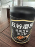 五谷磨房黑芝麻糊低GI核桃芝麻黑豆粉早餐代餐粉黑芝麻五黑粉600g 实拍图