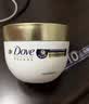 多芬（Dove）【成毅同款】密集修护小金碗发膜260g护发素柔顺干枯烫染损伤修护 实拍图