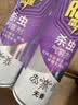 雷达（Raid）杀虫剂喷雾550ml*2瓶无香型家用室内杀虫气雾剂 蟑螂药 灭蟑螂 实拍图