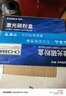 齐心（COMIX）388a硒鼓M1136硒鼓88a大容量碳粉盒 适用惠普 P1007/P1008/P1106/P1108/M1213nf/M1216nfh打印机硒鼓 实拍图
