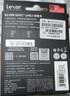 雷克沙（Lexar）128GB SD存储卡 C10 U3 V60 4K相机内存卡 读280MB/s 写120MB/s 捕捉光影（1667x升级版） 实拍图