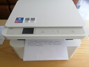 得力（deli）M2052DW激光打印机 AI打印机办公三合一大印量多功能打印复印扫描一体 家用错题手机连接双面打印 实拍图