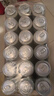 瓦伦丁（Wurenbacher）德国进口小麦啤酒500ml*18听 精酿白啤 麦香浓郁 整箱聚餐 实拍图