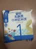 小鹿蓝蓝婴标无麸质小米软米饼宝宝儿童零食 32g（16袋） 6月+ 实拍图