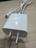 绿联充电套装PD20W快充头氮化镓充电器+PD60W双Type-C数据线 适用苹果iPhone17e/16/15ProMax手机iPad 实拍图