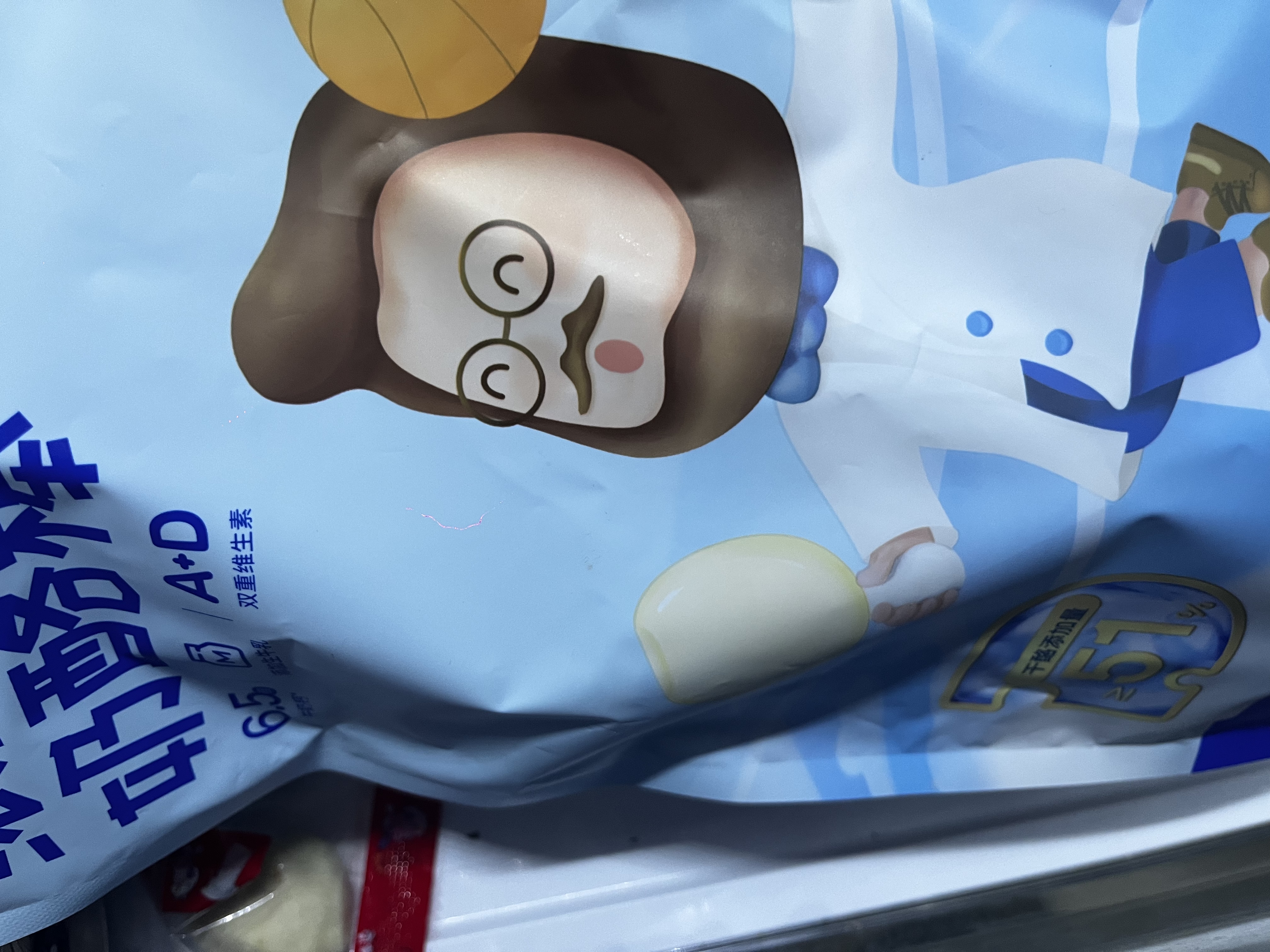奶酪博士（Dr.Cheese）浓醇高钙儿童奶酪棒540g/30支 宝宝儿童零食≥51%干酪低温冷藏 实拍图