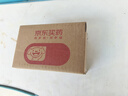 【5盒装】[三鹤] 五淋化石丸0.25g*45丸/盒 实拍图