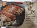 正大食品（CP）广式秘制猪肘430g 预制菜地道粤菜半成品方便快捷下酒菜 实拍图