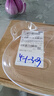 饺子盘家用透明塑料小熊果盘带蘸料格饺子甜品零食摆放盘 饺子盘1只装活动款 实拍图