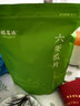 福茗源绿茶 六安瓜片 特级二等雨前2026新茶春茶叶自己喝口粮茶袋装250g 实拍图