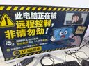 华硕（ASUS） 品牌【14代酷睿i7】台式电脑主机独显商务办公家用游戏设计渲染政府企业大额补贴电脑整机全套 三：14代酷睿i5+16G+1T+50系8G独显 华硕主机+24英寸显示器+WIFI6 实拍图