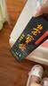 荣宝斋 精制墨汁 书法国画专用作品级别墨液 初学者学生文房四宝高档创作可装裱 荣宝斋精制墨汁500g 实拍图