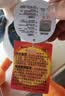 婴果小岛复读鸭玩具搞怪录音玩偶生日礼物女生送男女朋友女孩子教师节老师 录音款【200首歌曲】礼袋灯串 实拍图