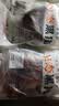 鲁南顺发黑猪前腿肉 猪腿肉食材原料黑猪肉 净重4斤 源头直发 实拍图