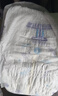 安儿乐（Anerle）小轻芯拉拉裤L72片(9-14kg)超薄透气尿不湿【品牌直供 安心品质】 实拍图