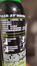 吉列剃须泡沫 清新柠檬型210gx2 剃须膏剃须啫喱剃刮胡须刀手动 非刀头男士京东自营旗舰非吉利 实拍图