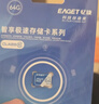 忆捷（EAGET）64GB TF（MicroSD）存储卡  U3 V30 行车记录仪&安防监控专用内存卡 高速耐用 读速100MB/s 实拍图