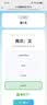 李宁（LI-NING）斜挎包男女旅行单肩2026年新款骑行跑步健身手机腰包大容量黑色 实拍图