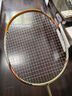 威克多（VICTOR）羽毛球拍单拍 碳纤维进阶全面型攻守兼备纳米7升级款球拍 HX-7SP X香槟金-4U 空拍 实拍图