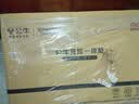 公牛（BULL）随车充3.5kw家用新能源汽车充电枪适配特斯拉问界小米领克大众理想比亚迪埃安吉利星愿便携充电器 3.5KW充放一体小信风-5米 实拍图