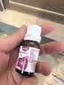 亦贝安幼童舒植物酵素粉益生菌油滴液酶复合酶 12ml*1瓶 实拍图