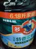 多力【保真菜籽油】低芥酸物理压榨非转基因特香菜籽油6.18L 实拍图