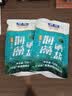 粤盐海藻碘盐320g*5袋 加碘盐食用盐家用 精制盐 提味增鲜 厨房调味料 实拍图