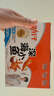 劲仔【王俊凯推荐】深海小鱼 酱汁味 300g/盒 20包 鱼仔鱼干海味零食 实拍图