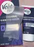 薇婷（VEET）脱毛膏男生女生脱毛私密处专用男女士脱毛去毛非永久50ml*2支特惠 实拍图