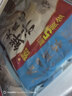 广州酒家雪山流沙包225g*3袋 18个 儿童早餐速食包子早茶面点生鲜预制菜 实拍图