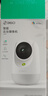 360摄像头9pro-800万双频WIFI云台家用摄像头家用监控摄像机手机远程监控器360度夜视全景 婴儿看护器 实拍图