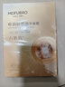 美肤宝嘭润轻盈精华面膜25g*5片六胜肽精华补水水润护肤面膜贴男女 实拍图