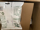 顶羊【新鲜日期】山羊奶200ml*12袋易吸收中老年营养调制乳非牛奶礼盒 实拍图