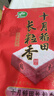 十月稻田 长粒香大米 20斤（东北大米 香米 10kg/公斤） 实拍图