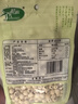 十月稻田 莲子 250g 半斤 湘潭产去芯磨皮白莲子 桂圆百合银耳羹煲汤食材  实拍图