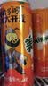 百事可乐美年达 Mirinda 大气橙味汽水碳酸饮料细长罐330ml*24听 包装随机 实拍图