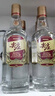五粮液股份 尖庄大光优级 浓香型白酒 50度500mL*12 原箱 酒厂直供 实拍图